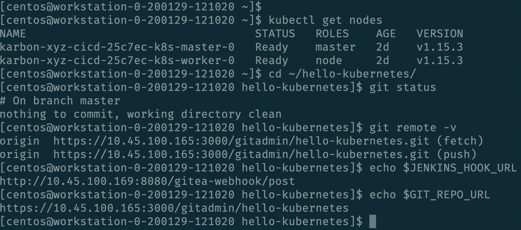 Validate Workstation Configuration