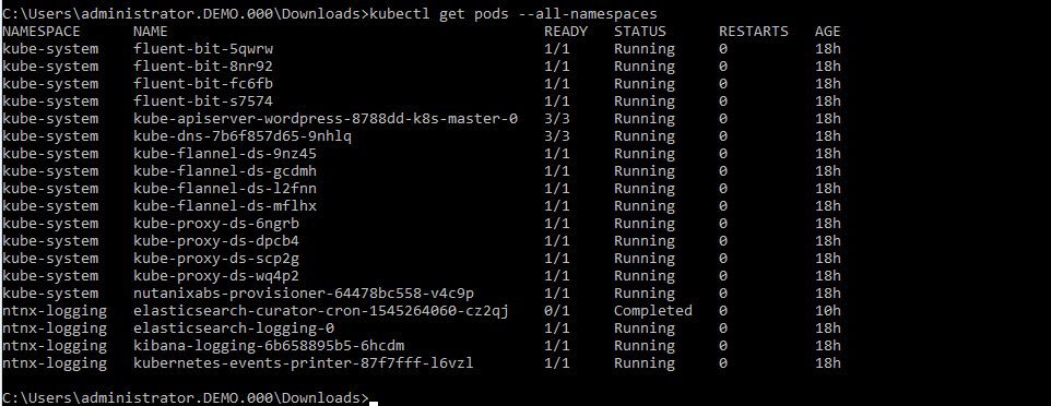 ../../_images/karbon_deploy_application_8.png